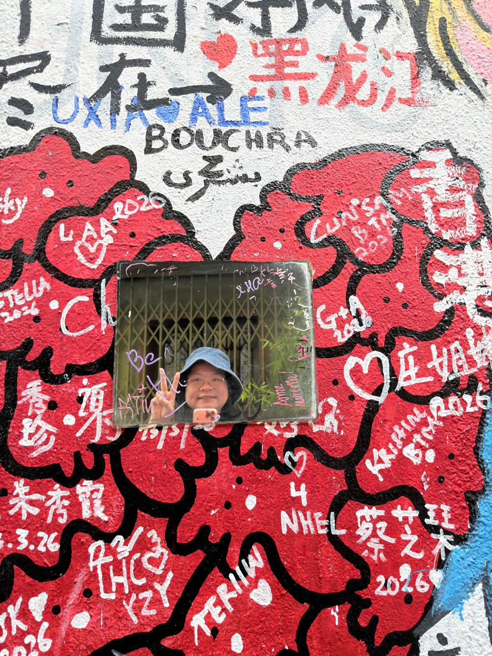 茨廠街市場鬼仔巷