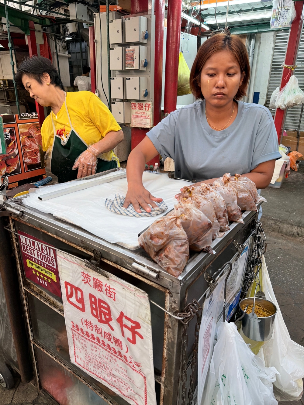 茨廠街市場四眼仔