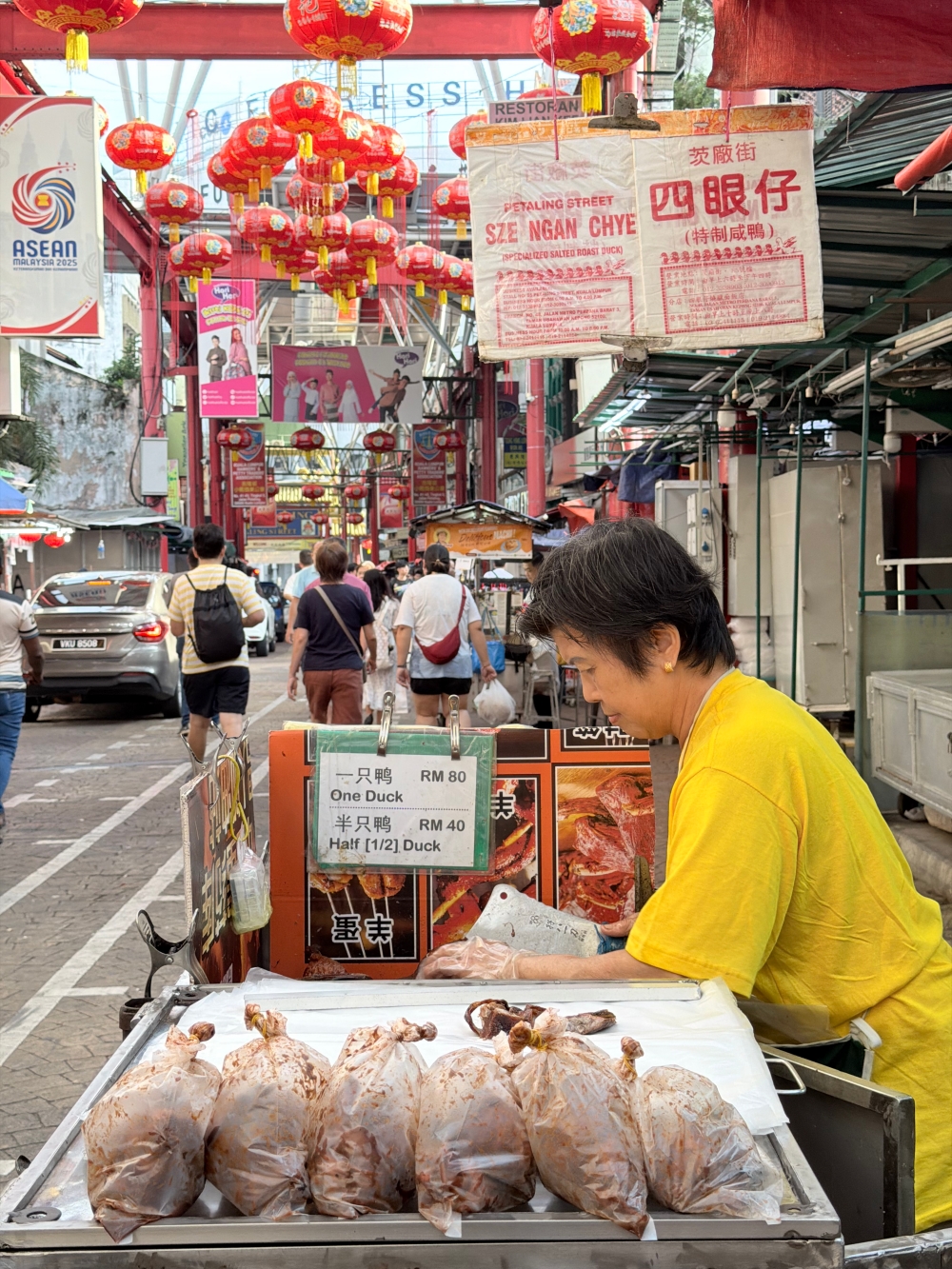 茨廠街市場四眼仔