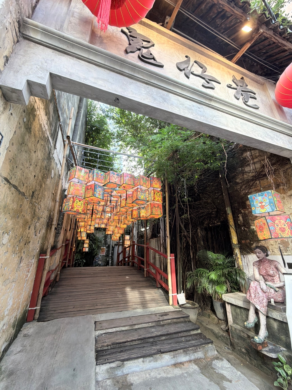 茨廠街市場鬼仔巷