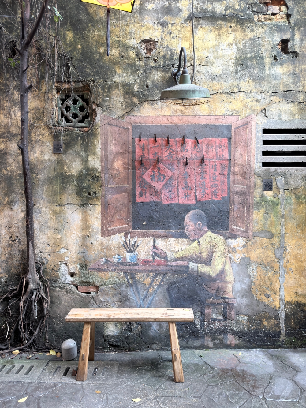 吉隆坡鬼仔巷（Kwai Chai Hong）