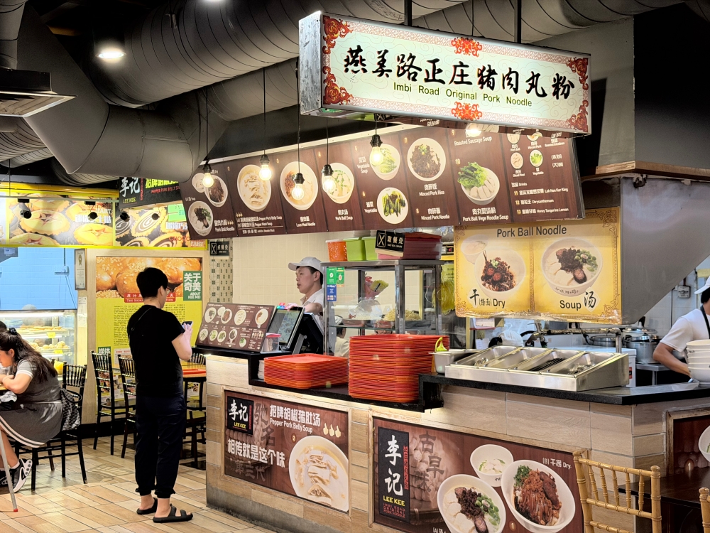 【2026吉隆坡自由行】吉隆坡美食推薦|十號胡同 Lot 10 Hutong:一次吃遍馬來西亞老字號美食,從福建麵到肉骨茶的南洋味覺旅行。 - 第6張圖 十號胡同 Lot 10 Hutong