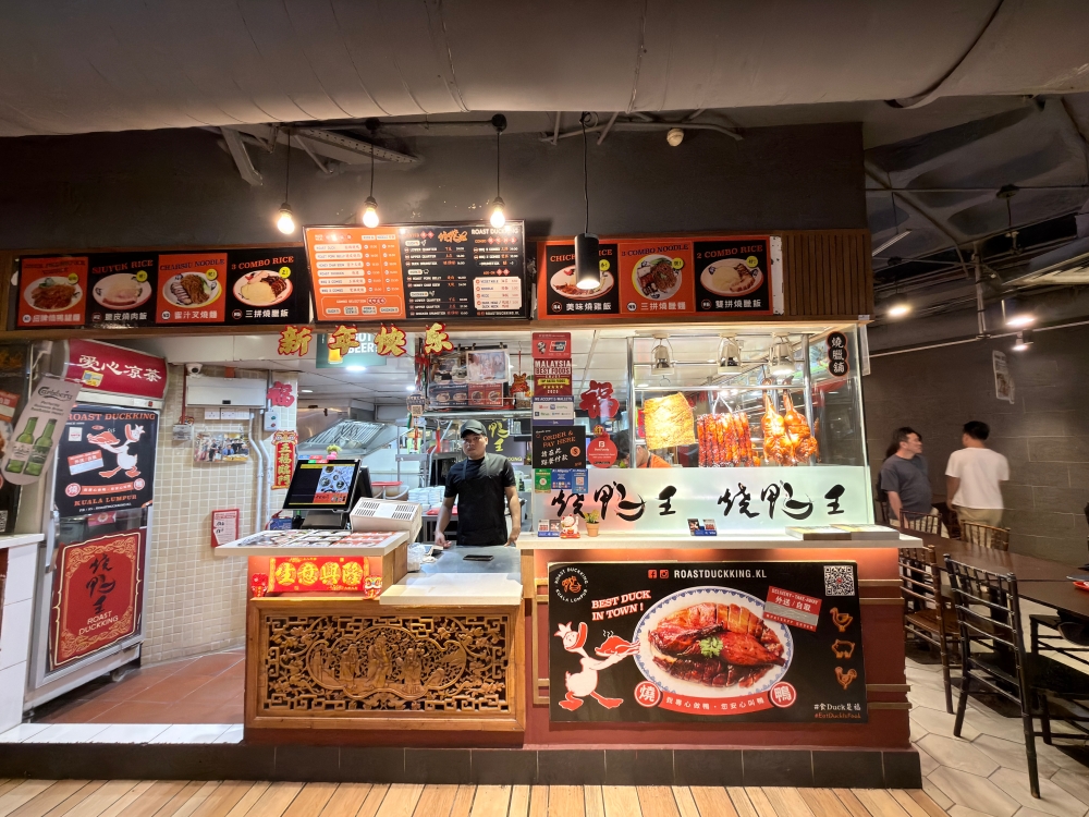 【2026吉隆坡自由行】吉隆坡美食推薦|十號胡同 Lot 10 Hutong:一次吃遍馬來西亞老字號美食,從福建麵到肉骨茶的南洋味覺旅行。 - 第5張圖 Batch IMG