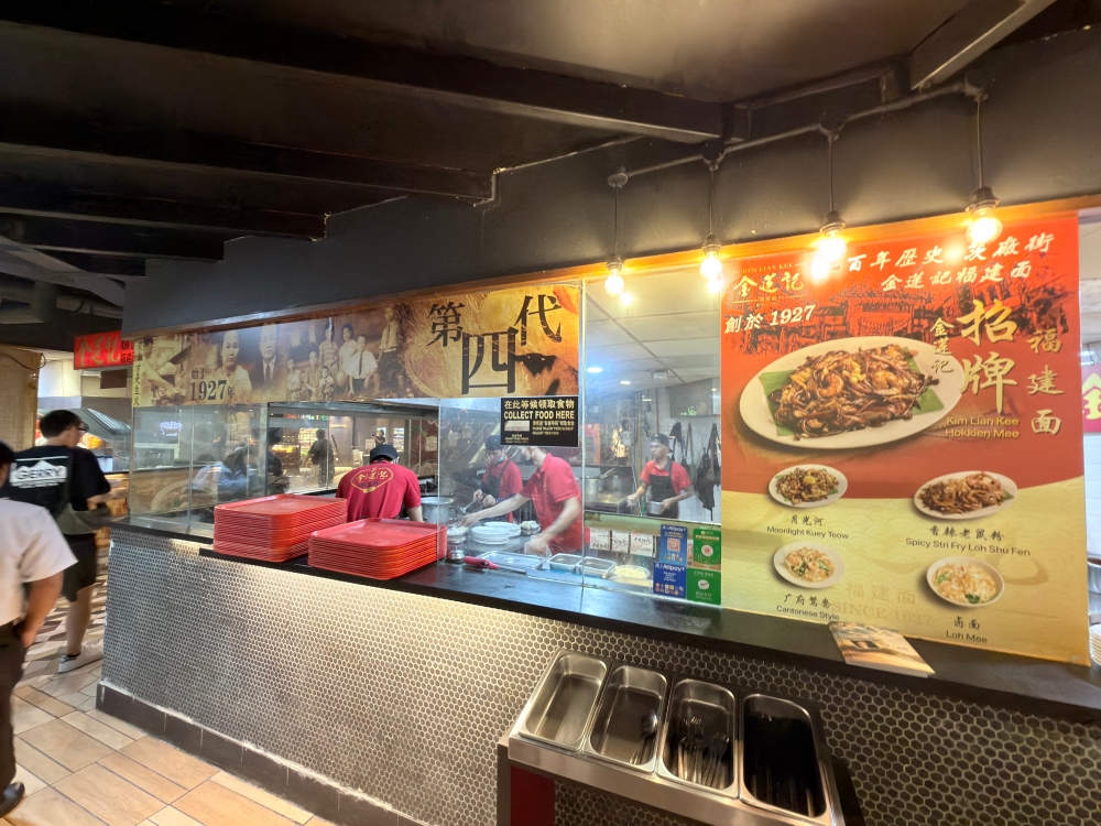 【2026吉隆坡自由行】吉隆坡美食推薦|十號胡同 Lot 10 Hutong:一次吃遍馬來西亞老字號美食,從福建麵到肉骨茶的南洋味覺旅行。 - 第3張圖 Batch IMG