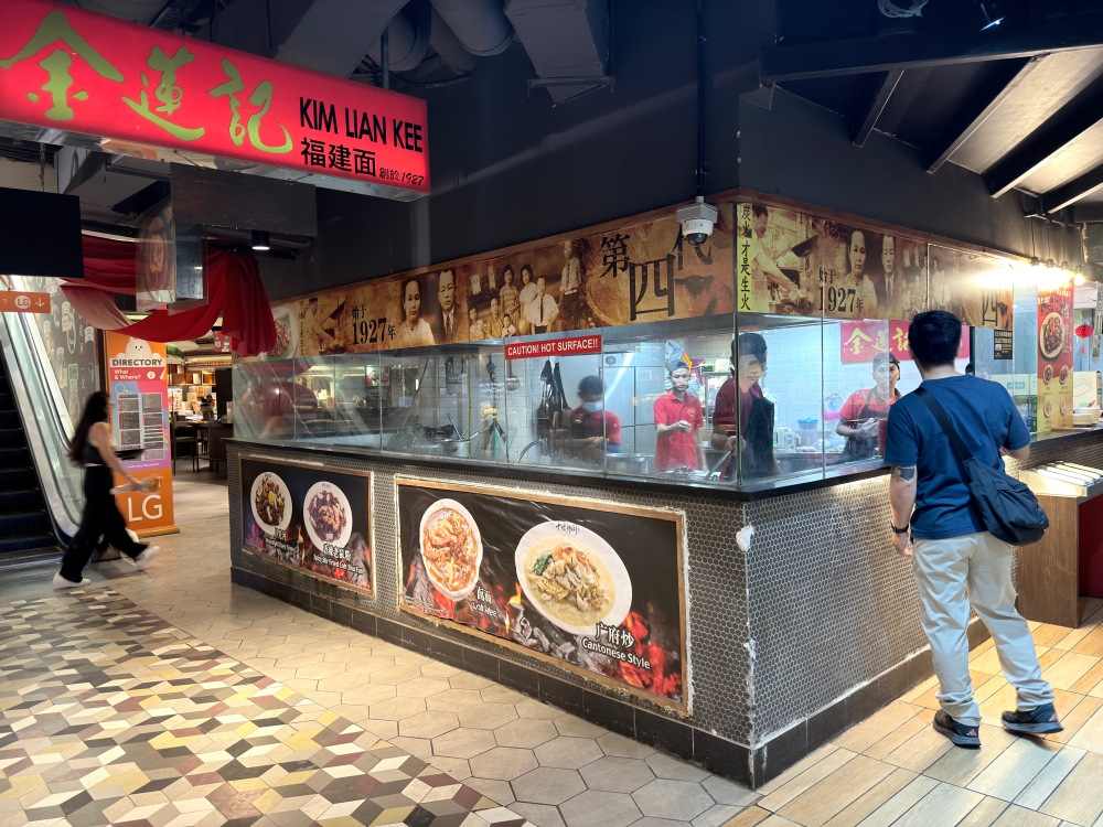 【2026吉隆坡自由行】吉隆坡美食推薦|十號胡同 Lot 10 Hutong:一次吃遍馬來西亞老字號美食,從福建麵到肉骨茶的南洋味覺旅行。 - 第26張圖 Batch IMG