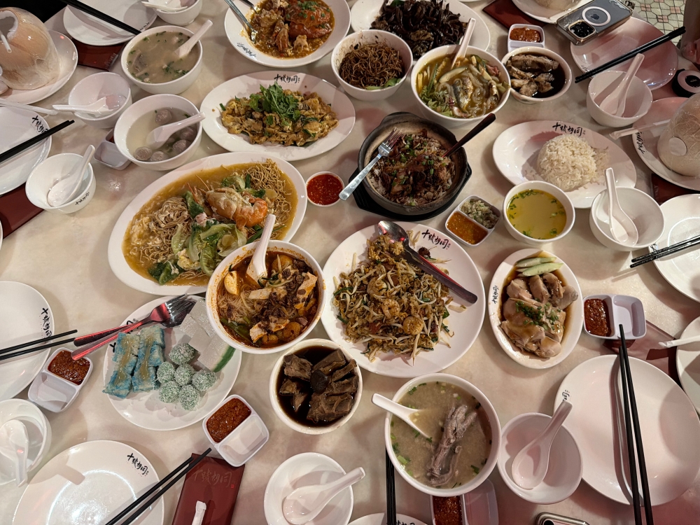 十號胡同