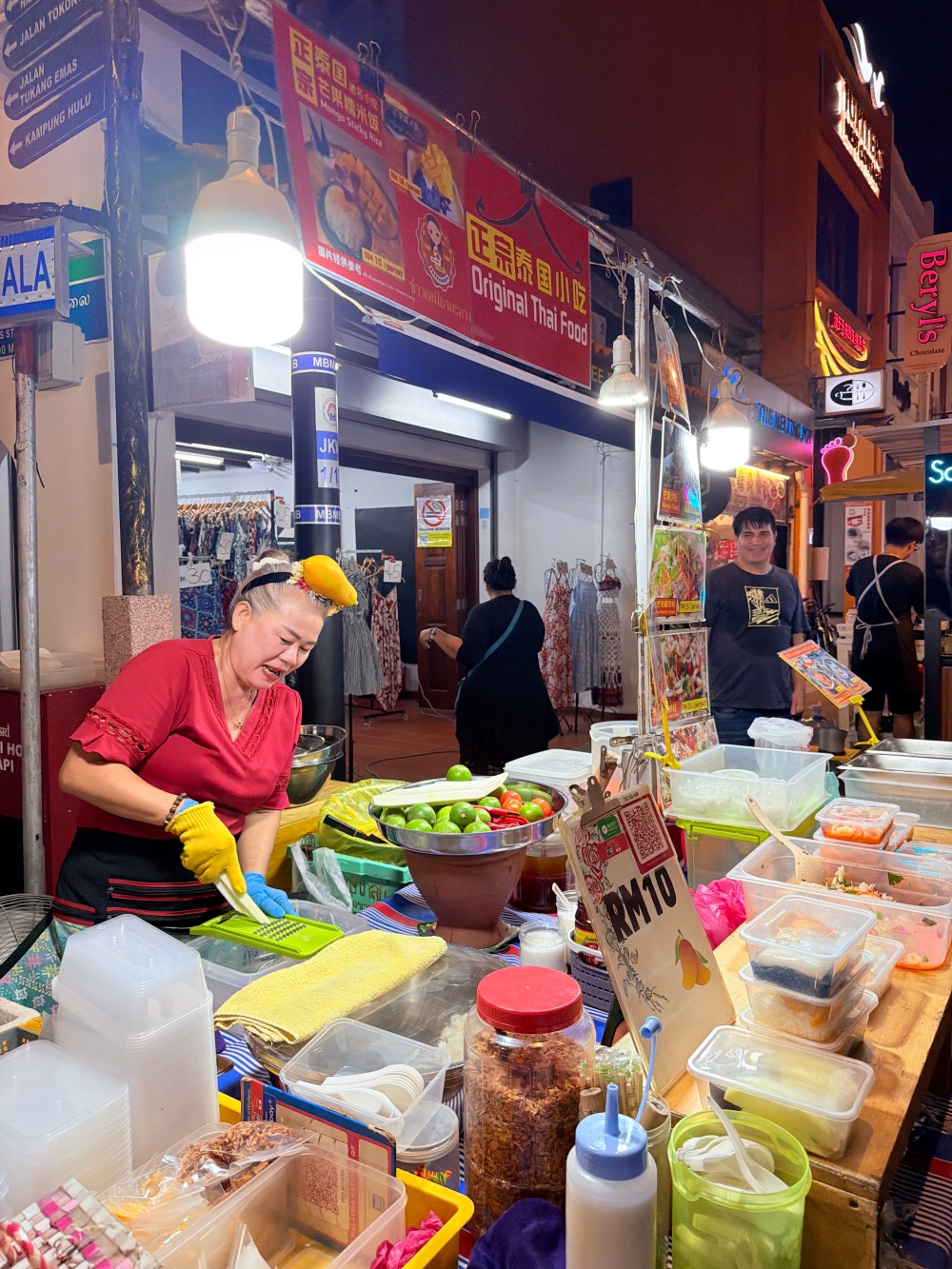 雞場街夜市 Jonker Street Night Marke