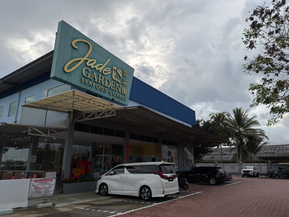 新山海鮮推薦｜翡翠園海鮮酒家 Jade Garden Seafood Corner