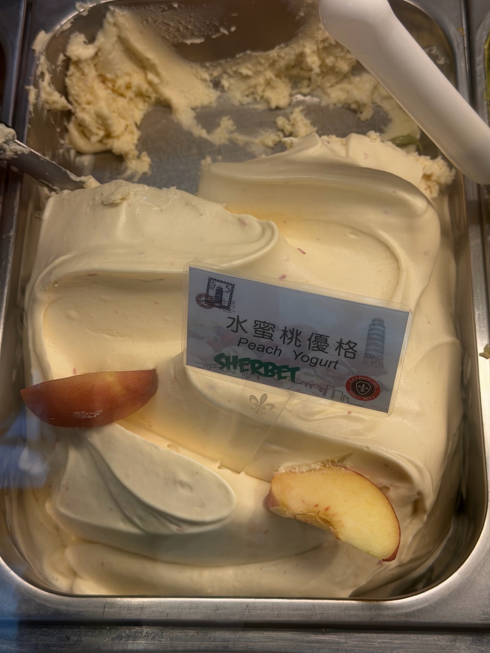 【高雄美食】吉拉朵義式手工冰淇淋|2005年創立高雄第一家義大利手工冰淇淋專賣店,鐵觀音奶茶、海鹽花生讓人一吃愛上。 - 第8張圖 IMG