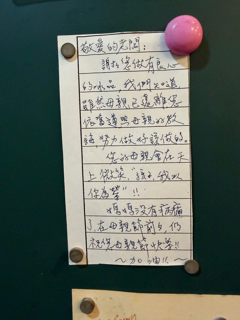 【高雄美食】吉拉朵義式手工冰淇淋|2005年創立高雄第一家義大利手工冰淇淋專賣店,鐵觀音奶茶、海鹽花生讓人一吃愛上。 - 第12張圖 IMG