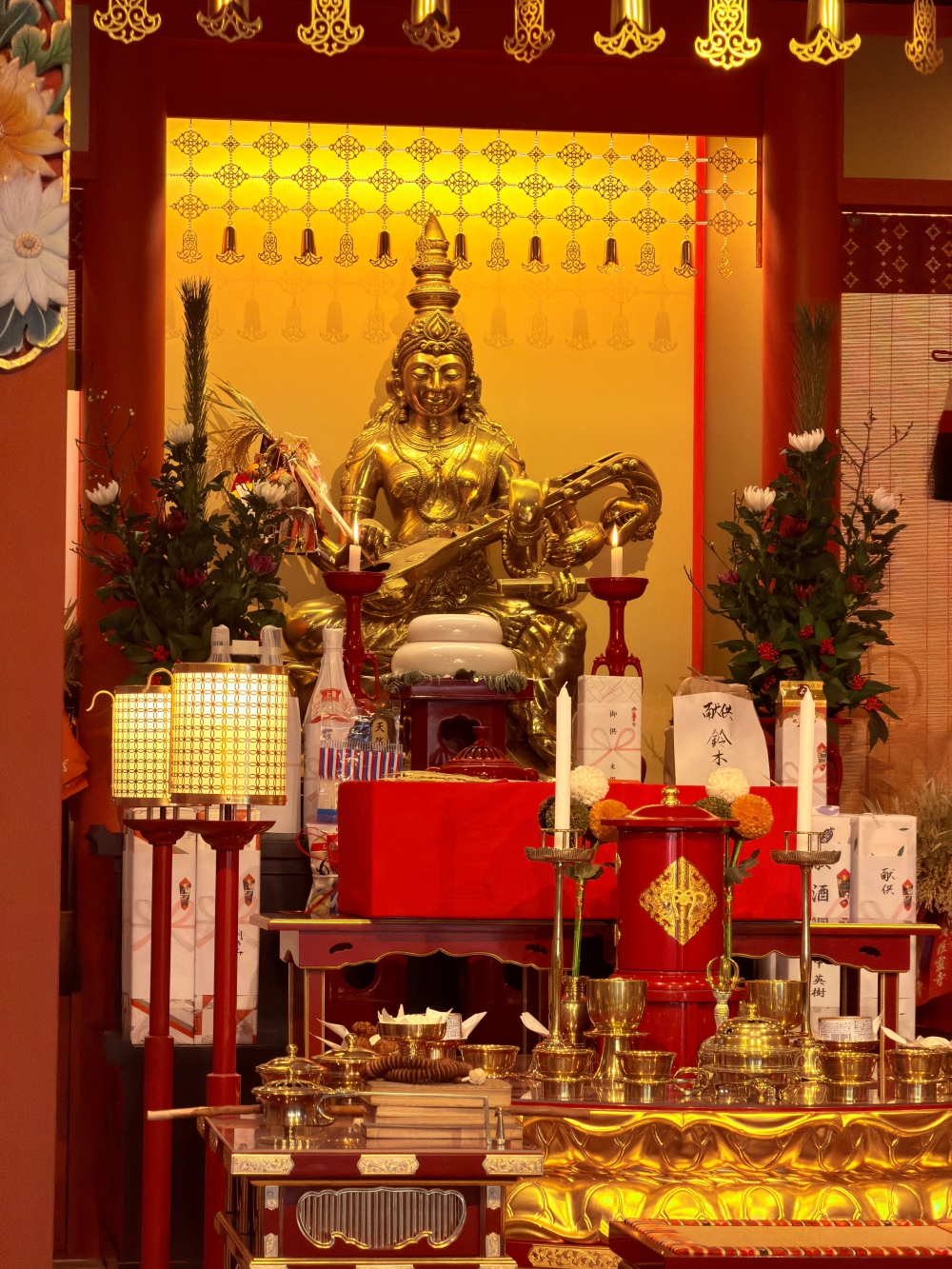Batch IMG