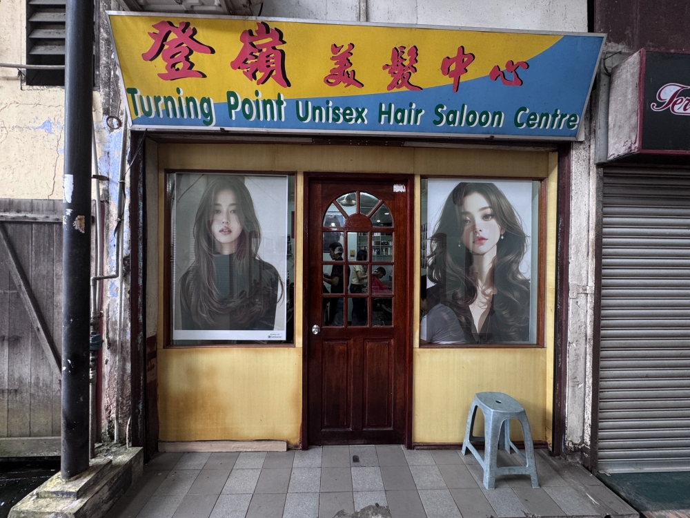 【馬來西亞詩巫】詩巫中央市場 Sibu Central Market|走進城市的胃與日常史詩,從報紙雞、潮州扁麵到光餅,感受最真實的砂拉越味道。 - 第17張圖 Batch IMG