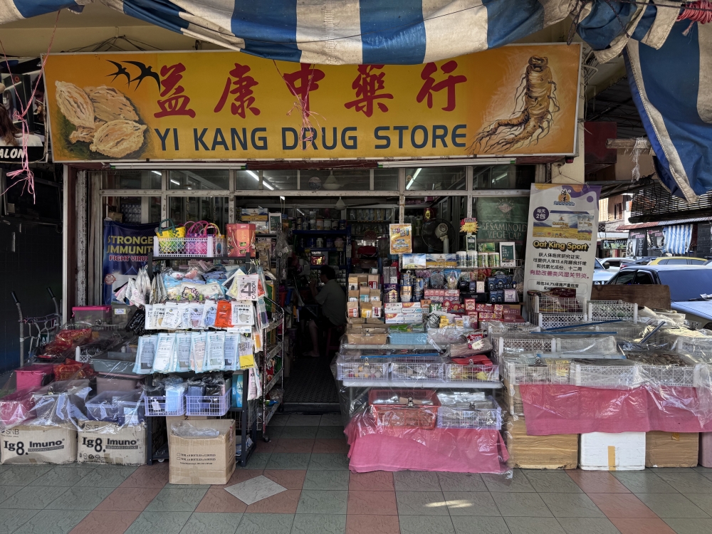 【馬來西亞詩巫】詩巫中央市場 Sibu Central Market|走進城市的胃與日常史詩,從報紙雞、潮州扁麵到光餅,感受最真實的砂拉越味道。 - 第15張圖 Batch IMG