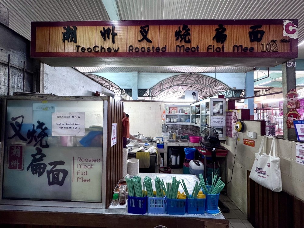 【馬來西亞詩巫】詩巫中央市場 Sibu Central Market|走進城市的胃與日常史詩,從報紙雞、潮州扁麵到光餅,感受最真實的砂拉越味道。 - 第7張圖 Batch IMG