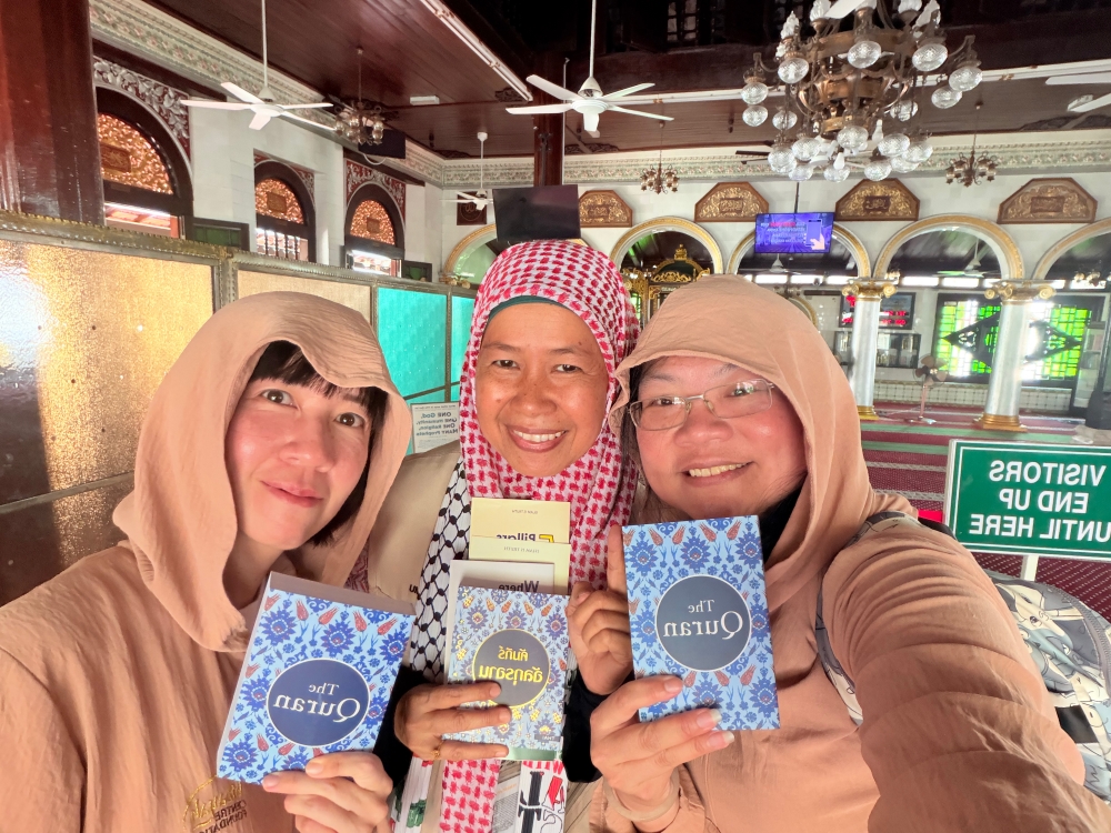 Batch IMG