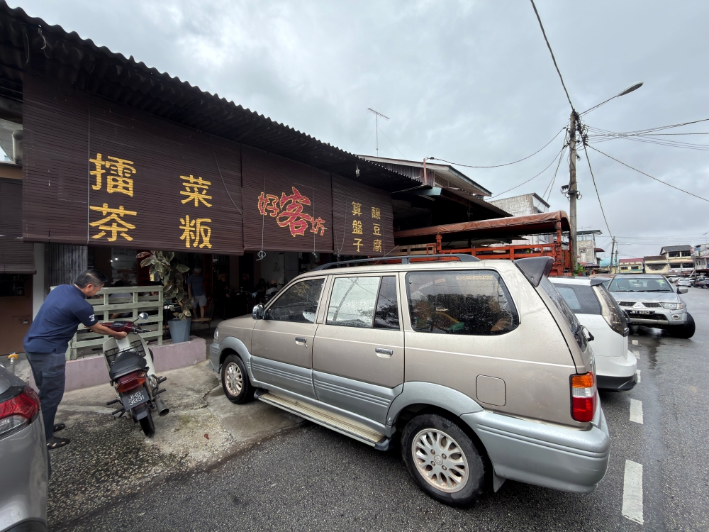 【2026吉隆坡自由行】加拉巴沙威(Kelapa Sawit)小鎮漫遊|走進柔佛客家聚落,尋找街頭壁畫與最道地的客家美食。 - 第25張圖 Batch IMG