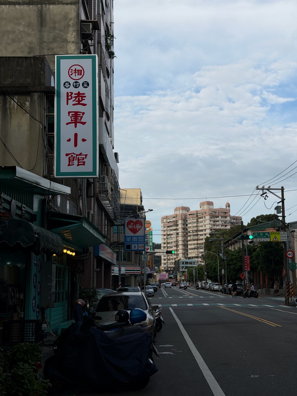 桃園陸軍小館|一塊牛腱勾起對婆婆的思念,必點家常搶鍋麵與清燉牛肉疙瘩的眷村老店。 - 第2張圖 陸軍小館
