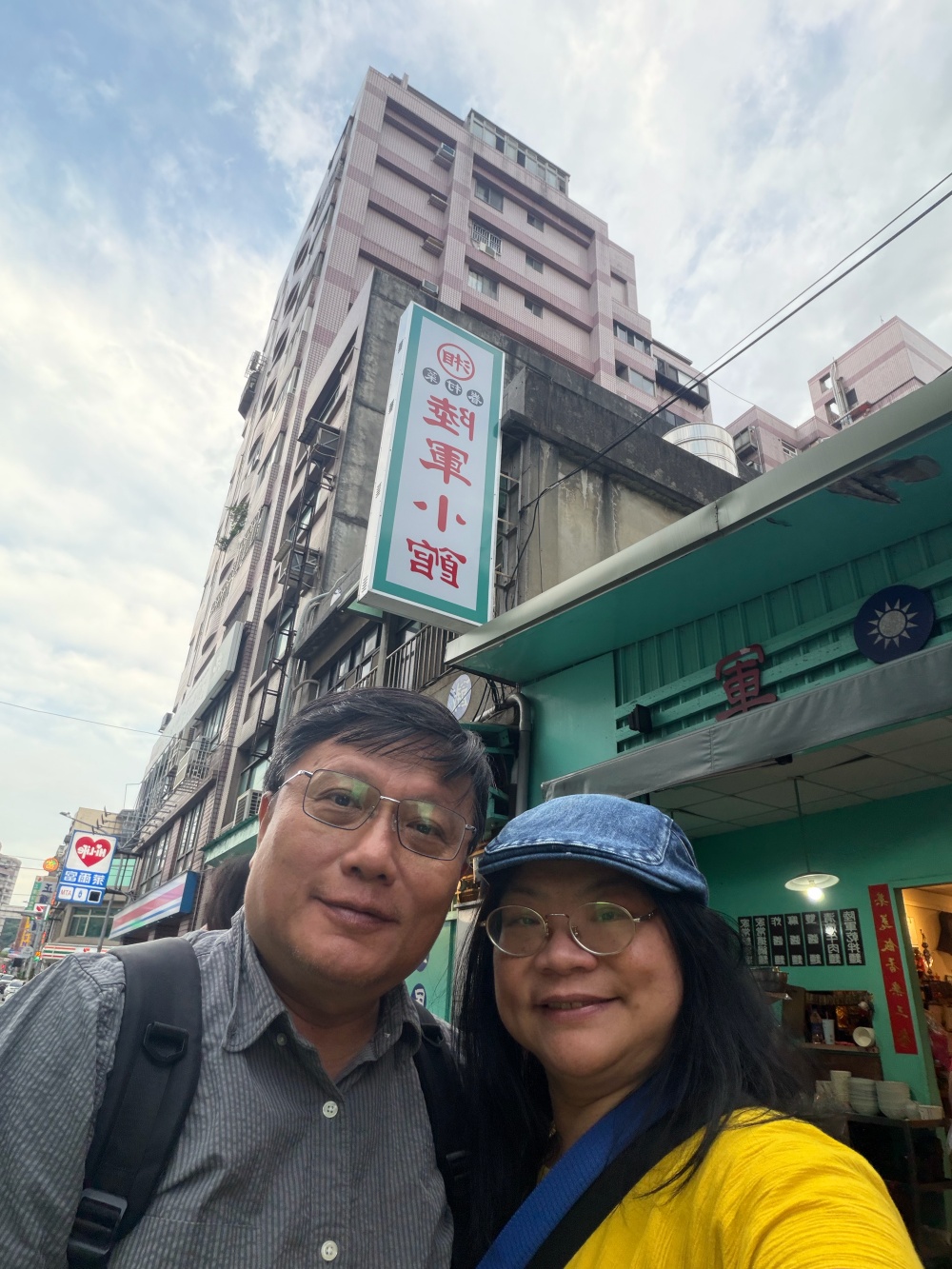 桃園陸軍小館|一塊牛腱勾起對婆婆的思念,必點家常搶鍋麵與清燉牛肉疙瘩的眷村老店。 - 第16張圖 陸軍小館