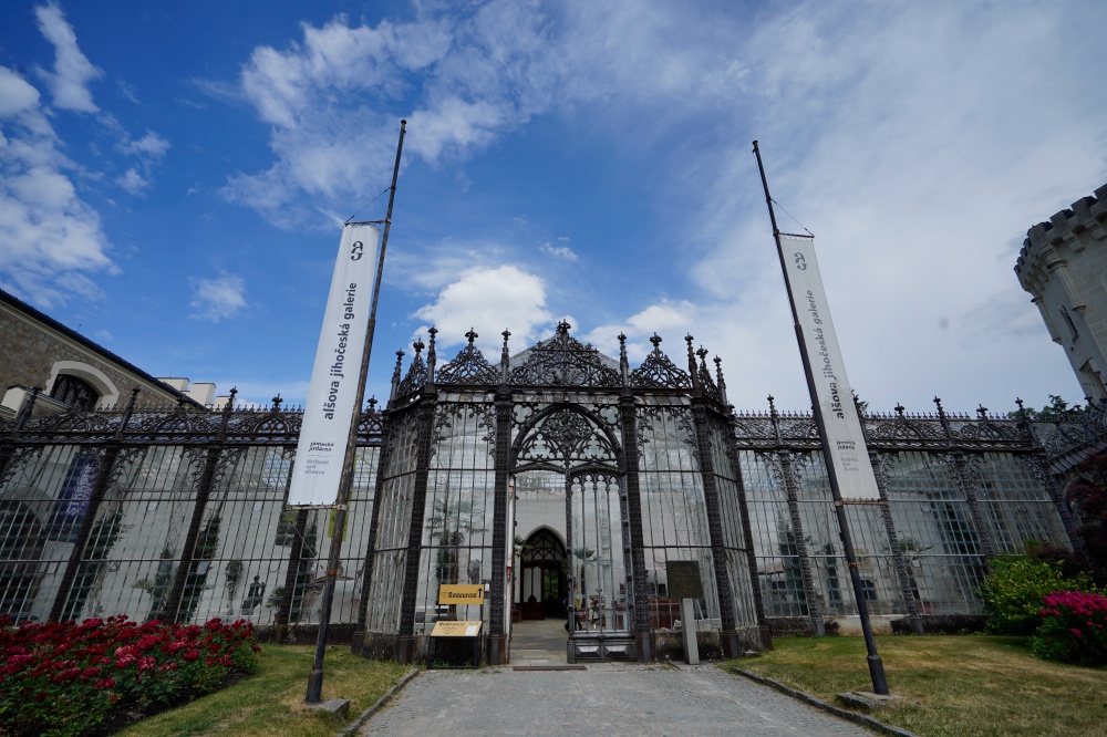 赫盧博卡城堡(Hluboká Castle)