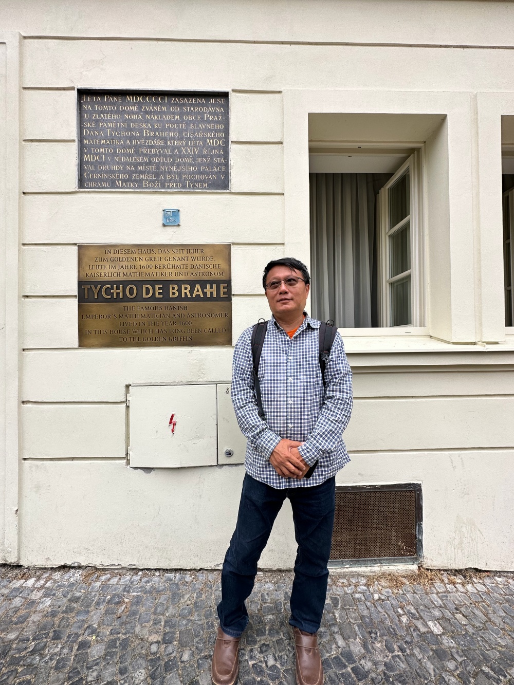 【捷克布拉格】跟著天文學家第谷(Tycho Brahe)去旅行!探訪第谷故居,尋找改變人類天文史的重要足跡(布拉格秘境) - 第4張圖 IMG