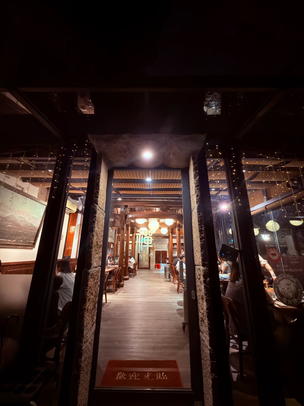 禪園人文花園餐廳（Zen Garden）
