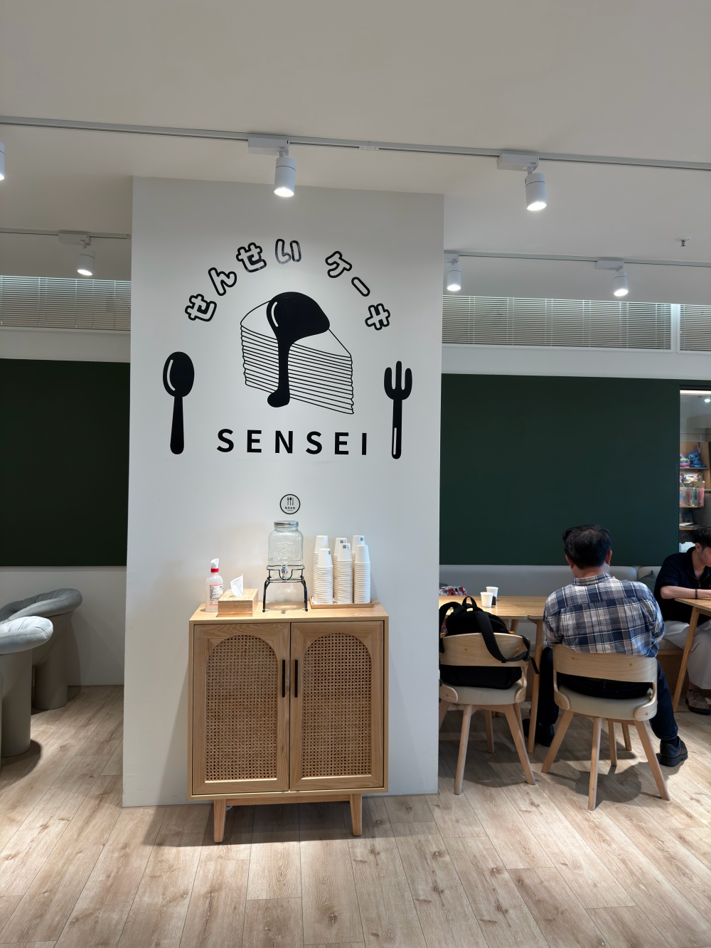 先生手作千層 義享誠品店|高雄千層蛋糕推薦,27層法式千層、季節水果蛋糕,義享天地下午茶必吃甜點 - 第14張圖 IMG