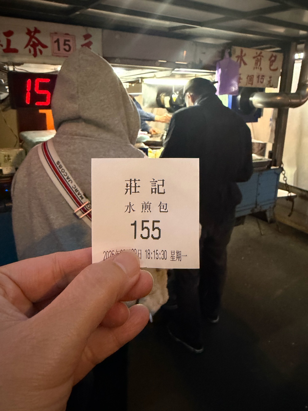 中壢莊記水煎包|只賣一種高麗菜水煎包!下午一路賣到晚上,中壢人從小吃到大的排隊銅板美食 - 第6張圖 IMG